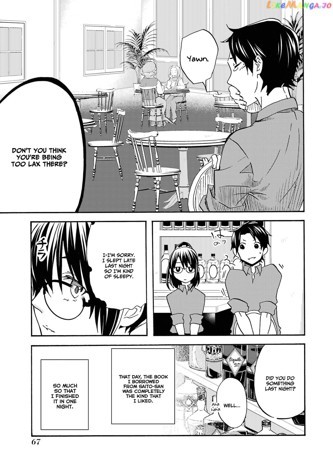 Ore Wa Shiranai Uchi Ni Gakkou Ichi No Bishoujo Wo Kudoite Itarashii chapter 2 - page 23