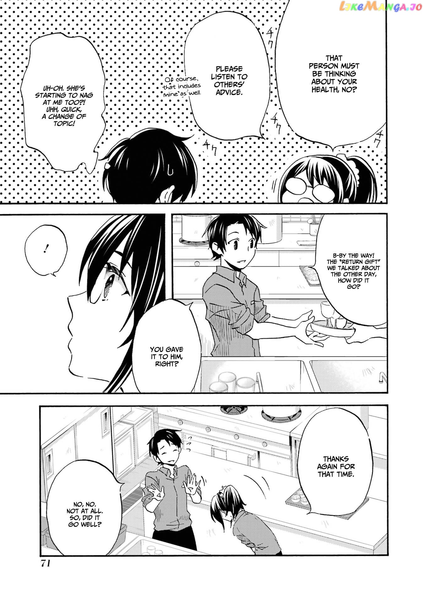 Ore Wa Shiranai Uchi Ni Gakkou Ichi No Bishoujo Wo Kudoite Itarashii chapter 2 - page 27