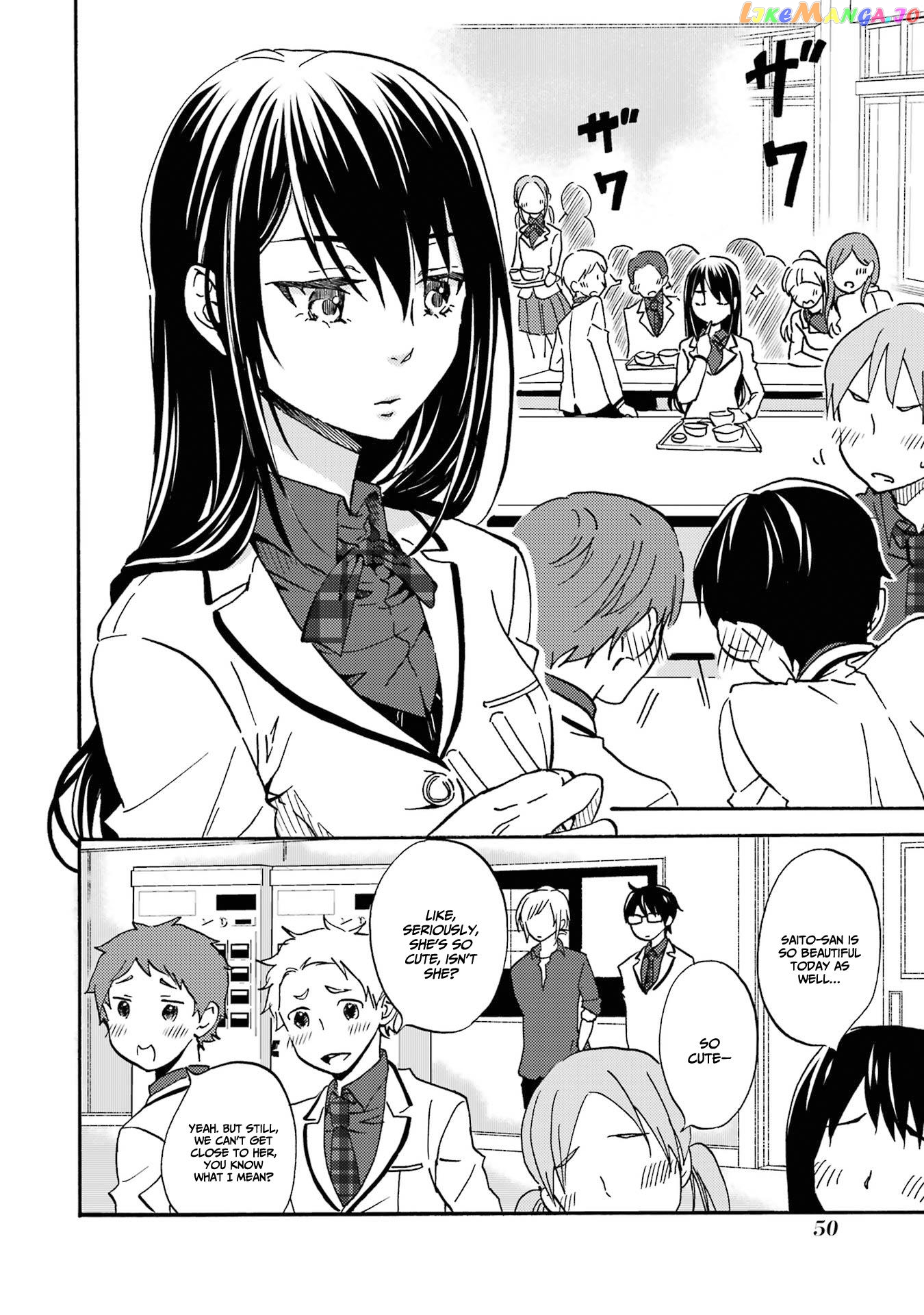 Ore Wa Shiranai Uchi Ni Gakkou Ichi No Bishoujo Wo Kudoite Itarashii chapter 2 - page 6