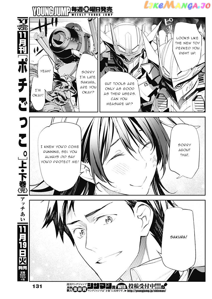 Shin Sakura Taisen The Comic chapter 6 - page 4