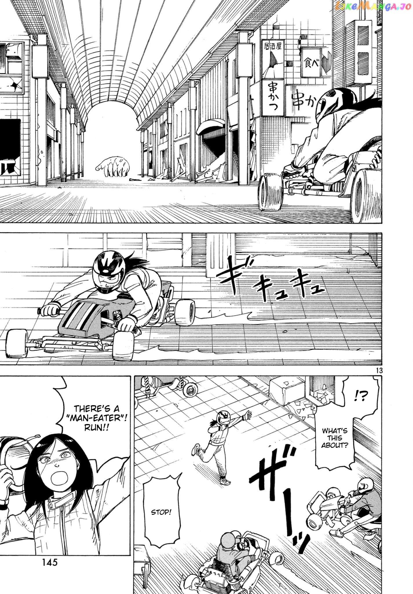 Tengoku Daimakyou chapter 9 - page 13