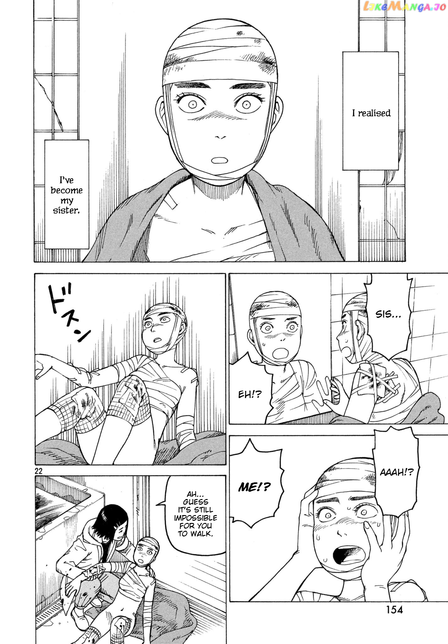 Tengoku Daimakyou chapter 9 - page 22