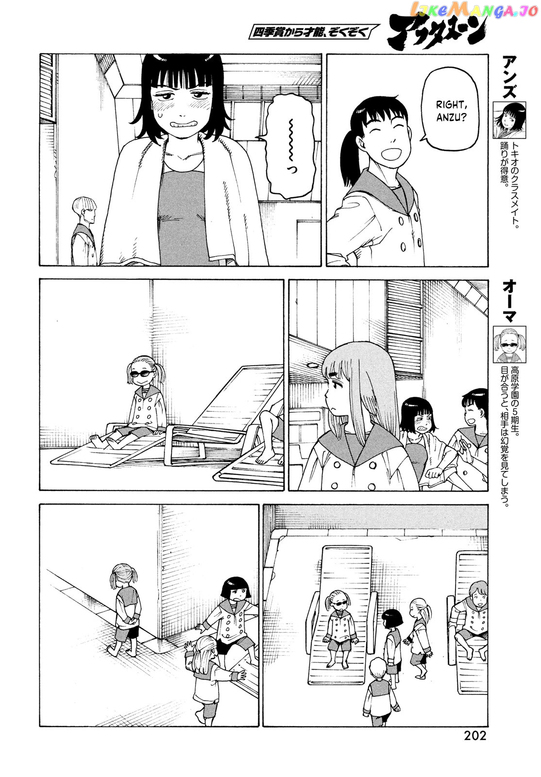 Tengoku Daimakyou chapter 35 - page 10