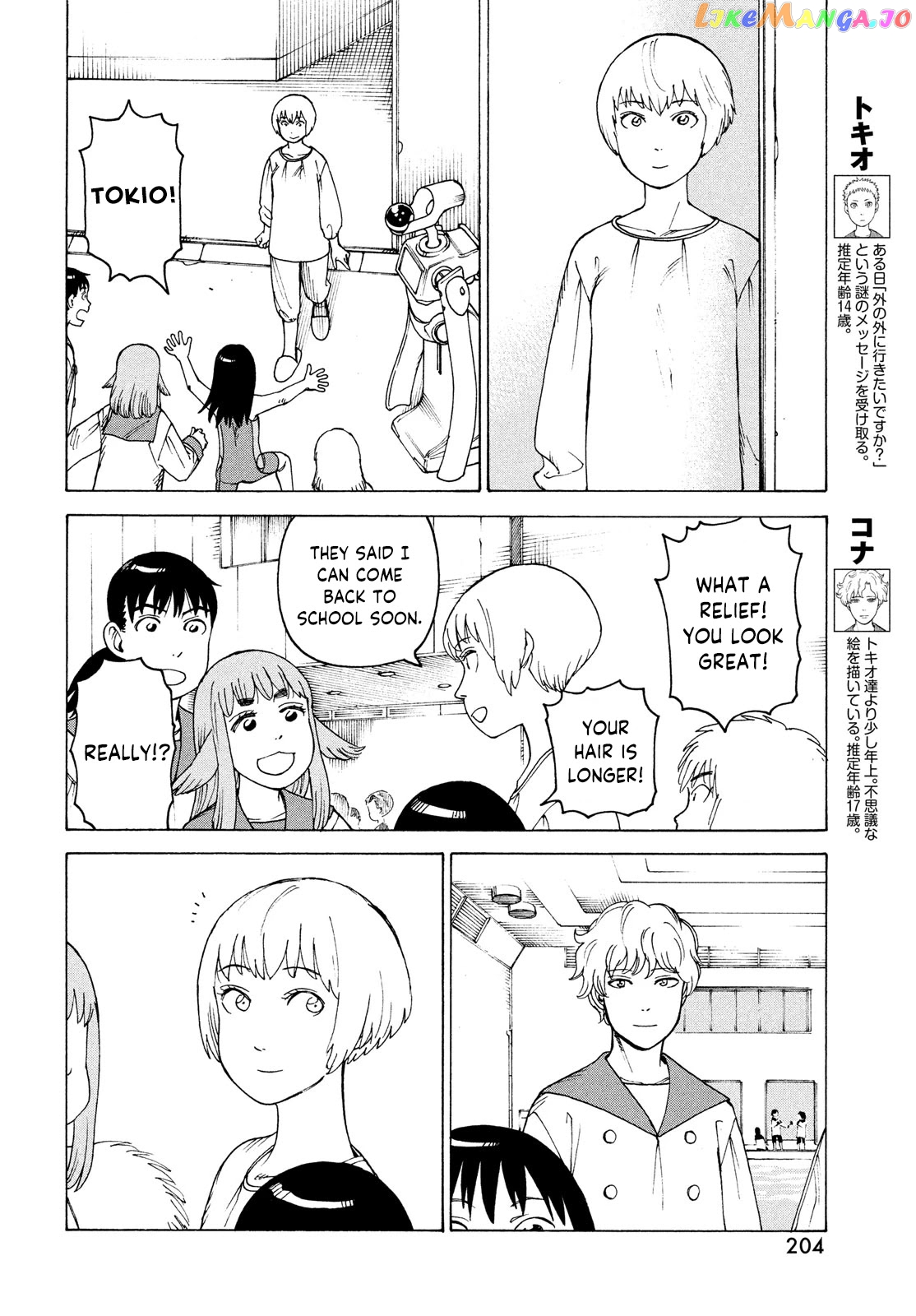 Tengoku Daimakyou chapter 35 - page 12