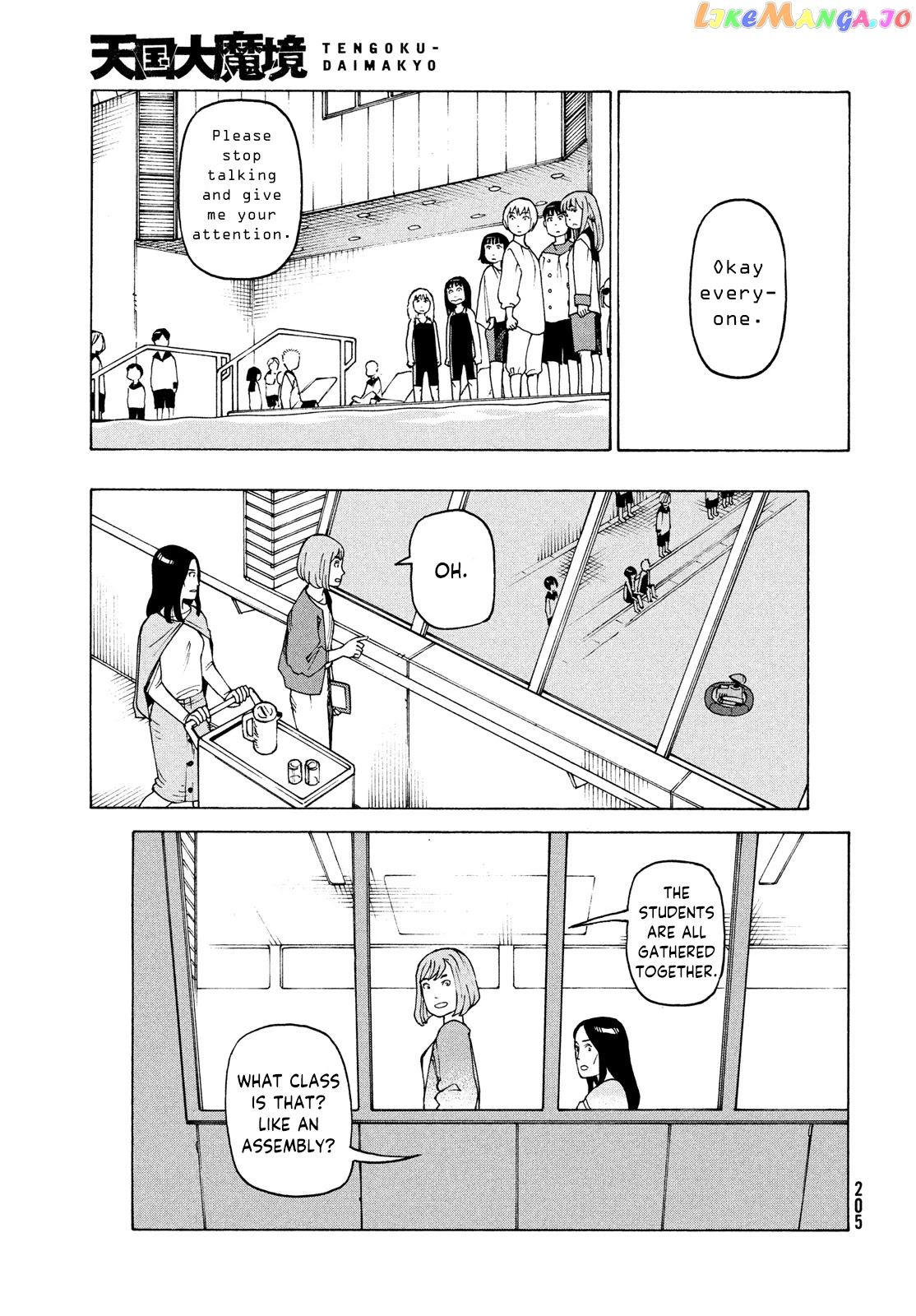 Tengoku Daimakyou chapter 35 - page 13