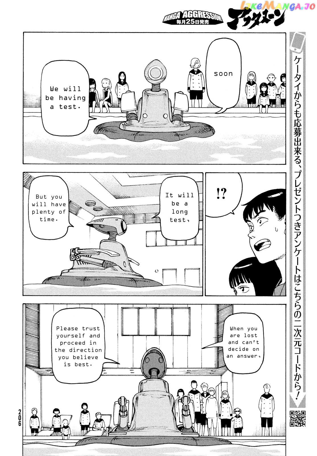 Tengoku Daimakyou chapter 35 - page 14