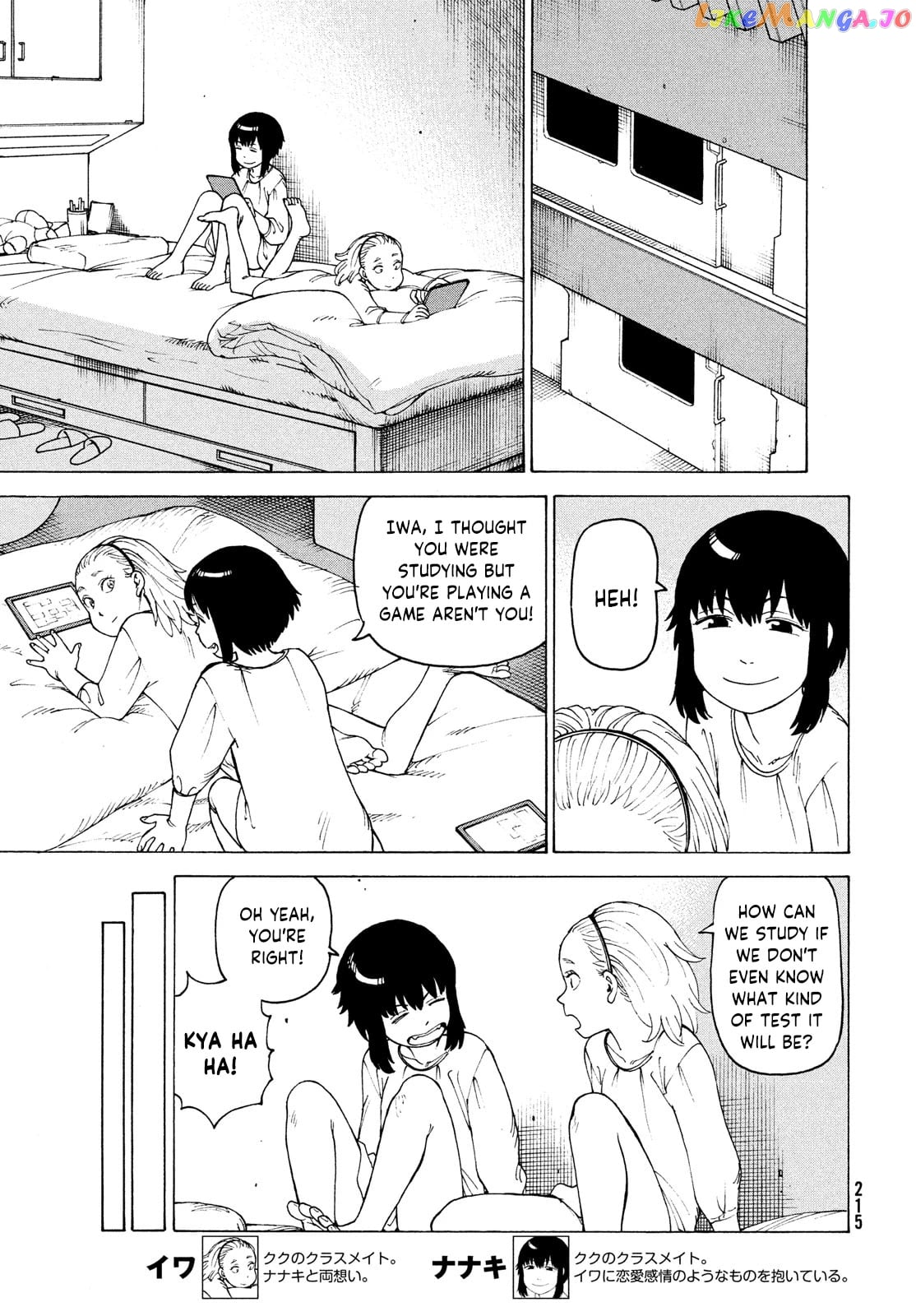 Tengoku Daimakyou chapter 35 - page 23