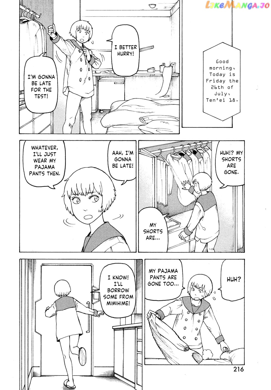 Tengoku Daimakyou chapter 35 - page 24