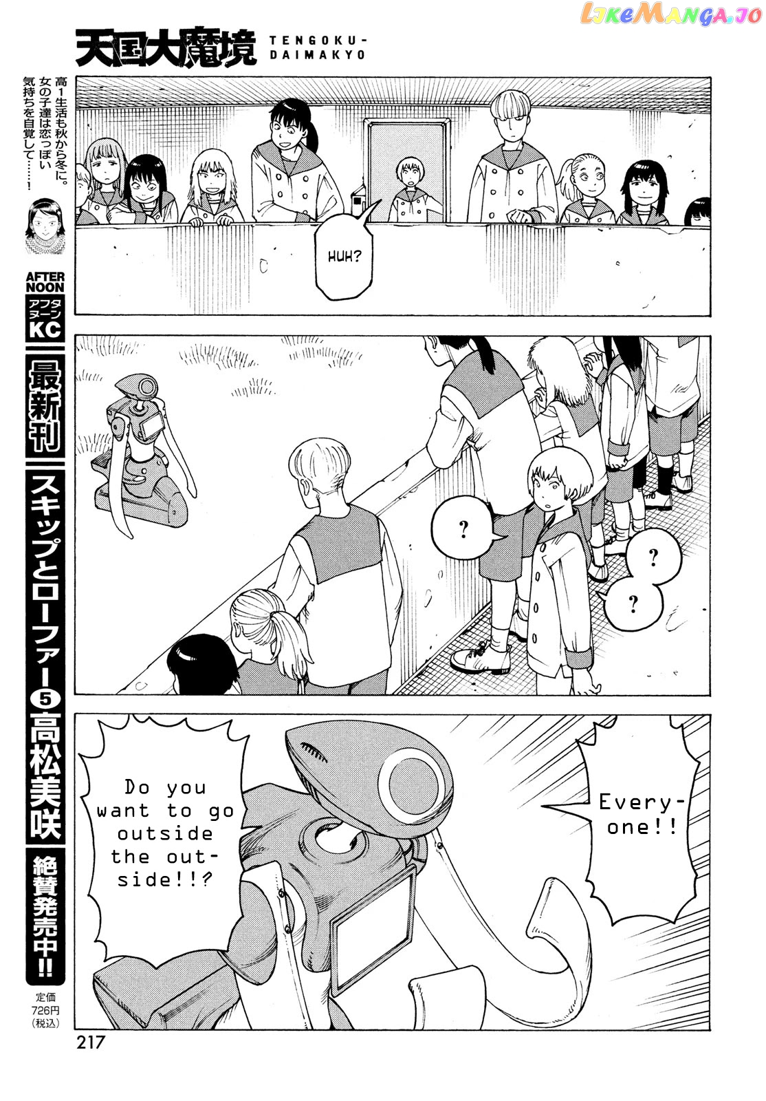 Tengoku Daimakyou chapter 35 - page 25