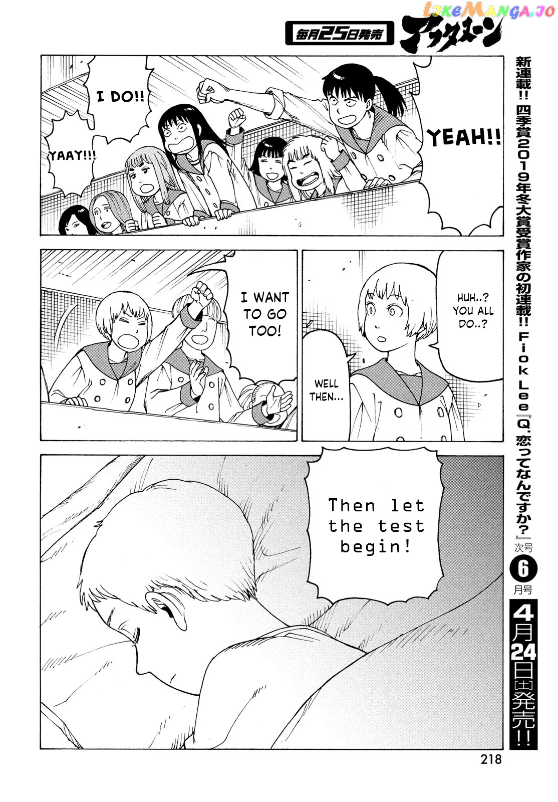 Tengoku Daimakyou chapter 35 - page 26