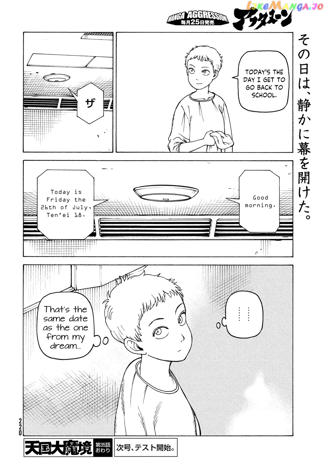 Tengoku Daimakyou chapter 35 - page 28