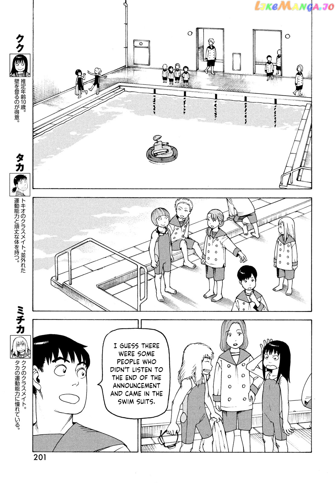 Tengoku Daimakyou chapter 35 - page 9