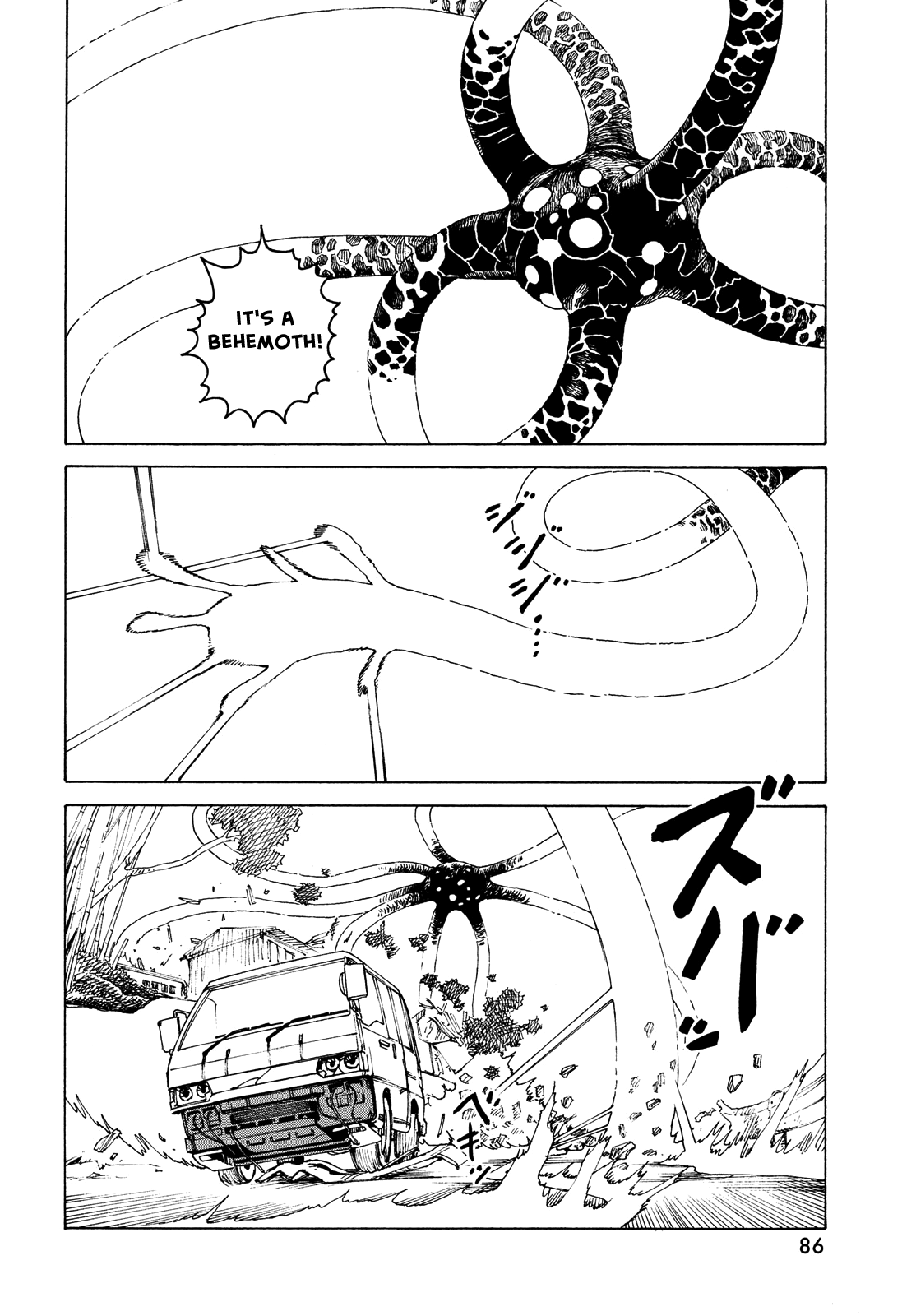 Tengoku Daimakyou chapter 47 - page 10