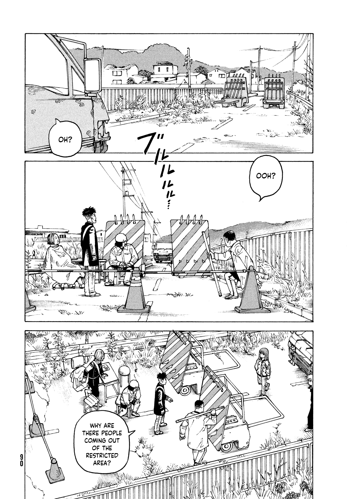Tengoku Daimakyou chapter 47 - page 14