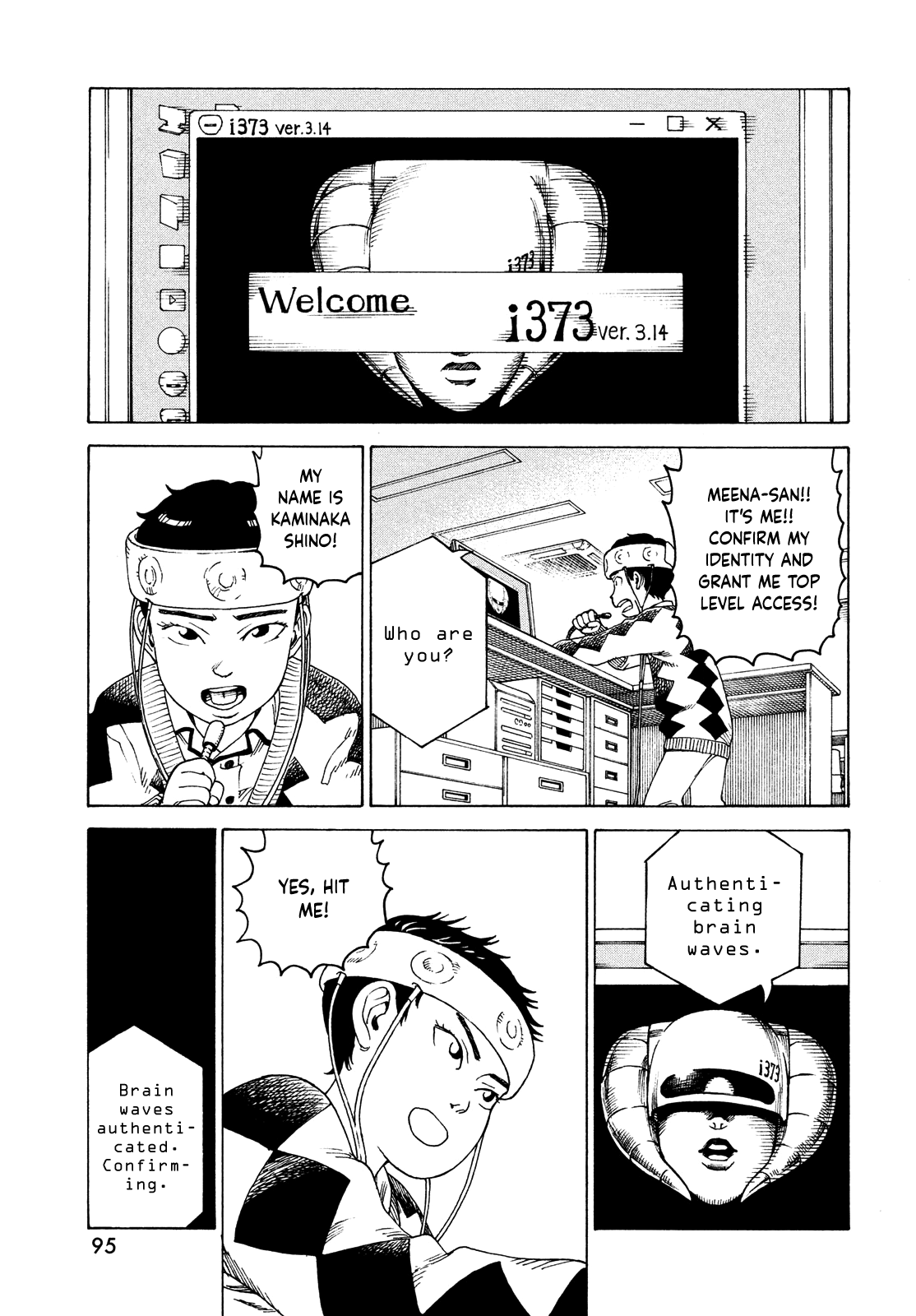 Tengoku Daimakyou chapter 47 - page 19