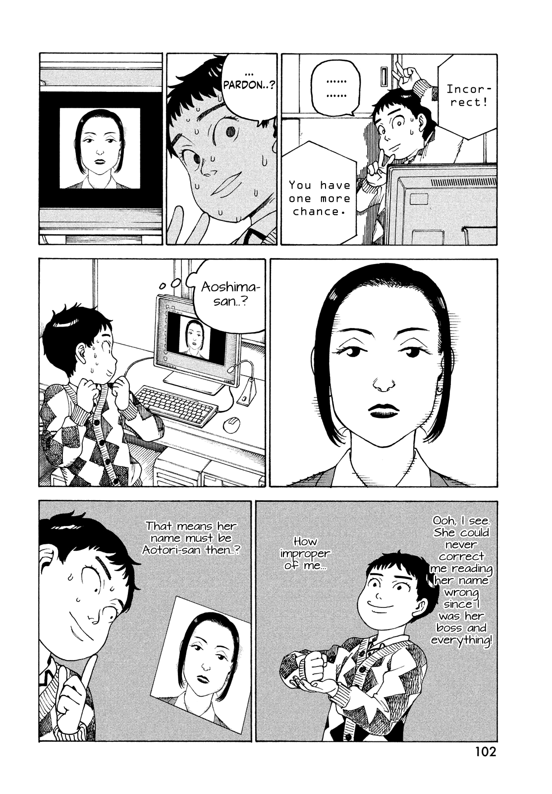 Tengoku Daimakyou chapter 47 - page 26