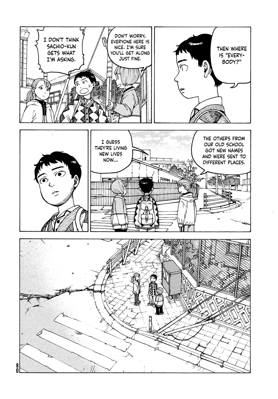 Tengoku Daimakyou chapter 47 - page 4