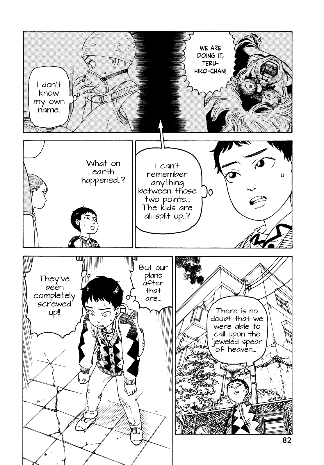 Tengoku Daimakyou chapter 47 - page 6