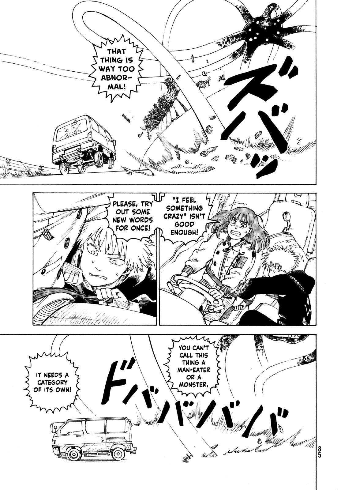 Tengoku Daimakyou chapter 47 - page 9