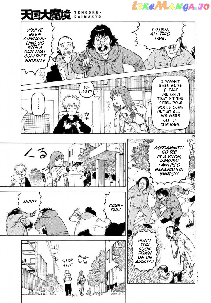 Tengoku Daimakyou chapter 3 - page 15