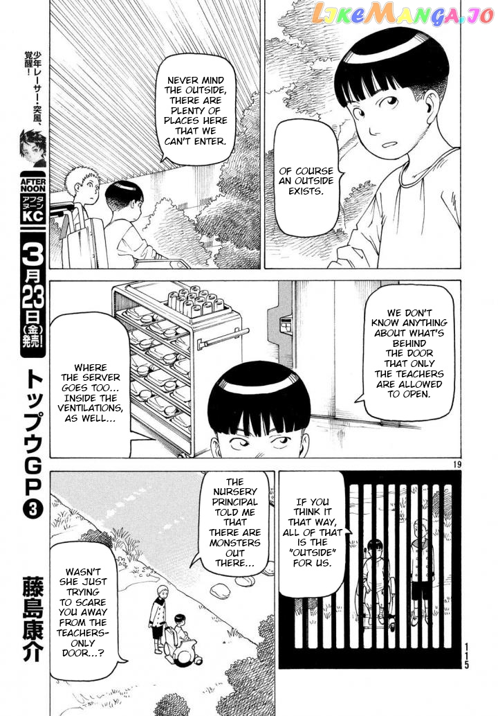Tengoku Daimakyou chapter 3 - page 19