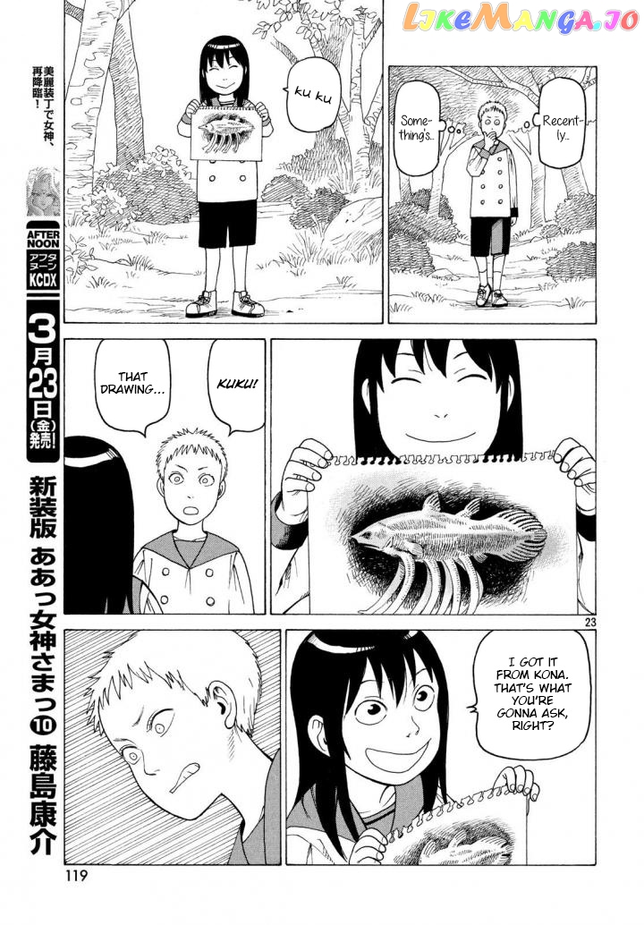 Tengoku Daimakyou chapter 3 - page 23