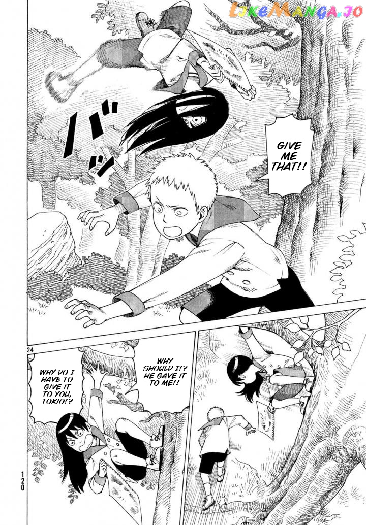 Tengoku Daimakyou chapter 3 - page 24