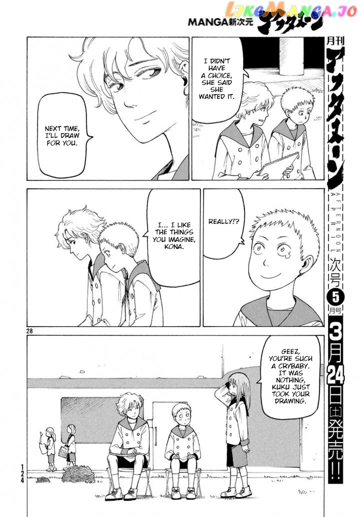 Tengoku Daimakyou chapter 3 - page 28
