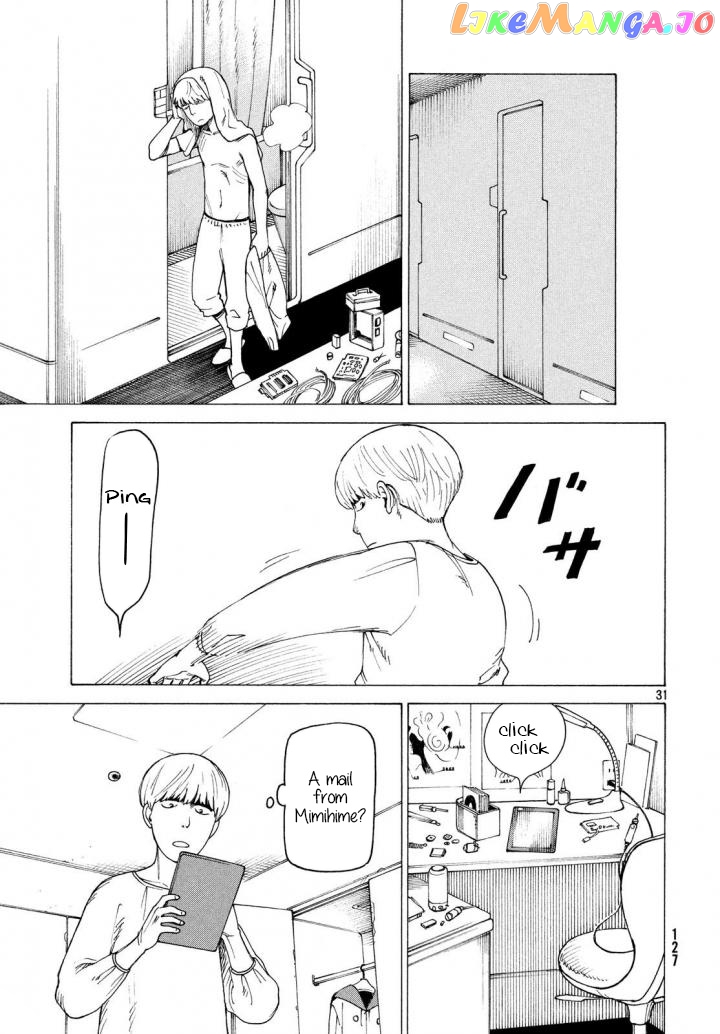 Tengoku Daimakyou chapter 3 - page 31