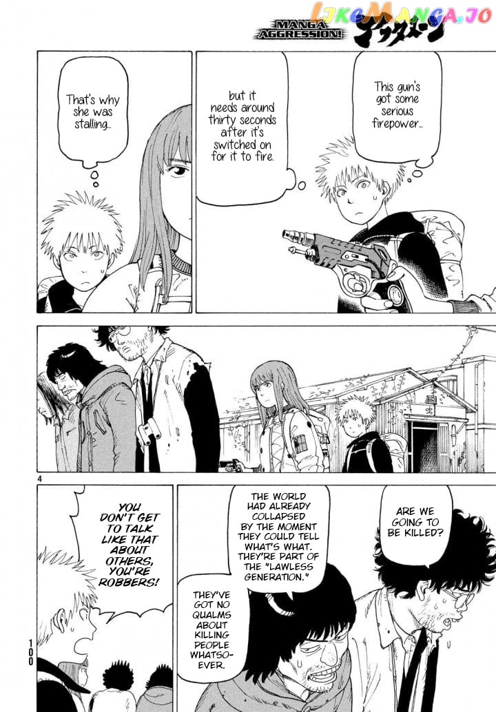 Tengoku Daimakyou chapter 3 - page 4