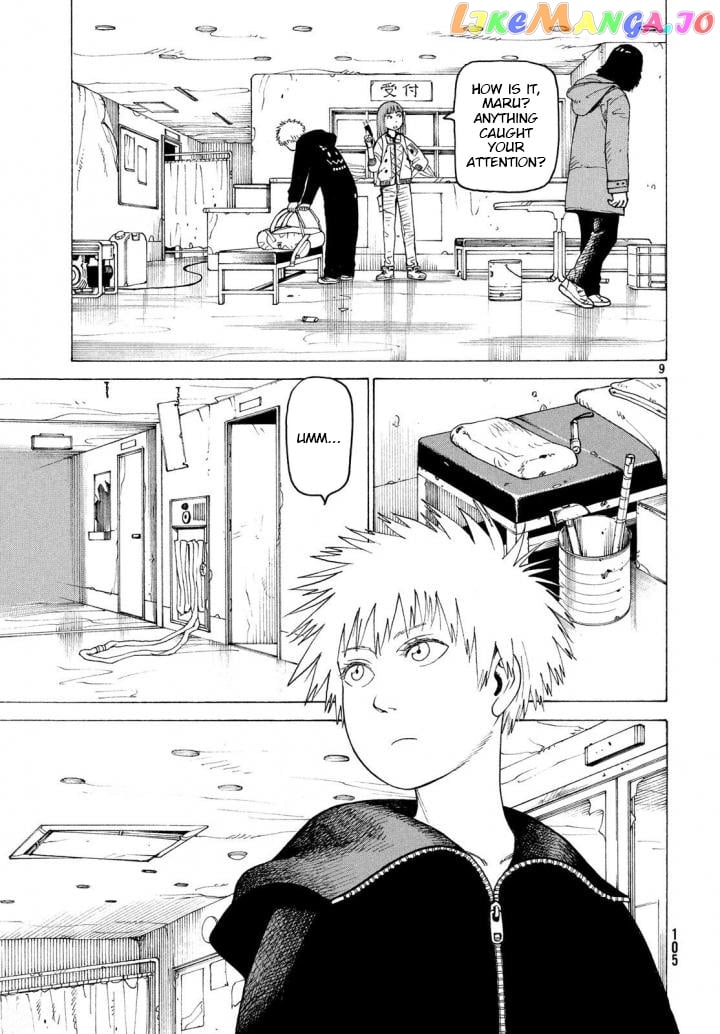 Tengoku Daimakyou chapter 3 - page 9