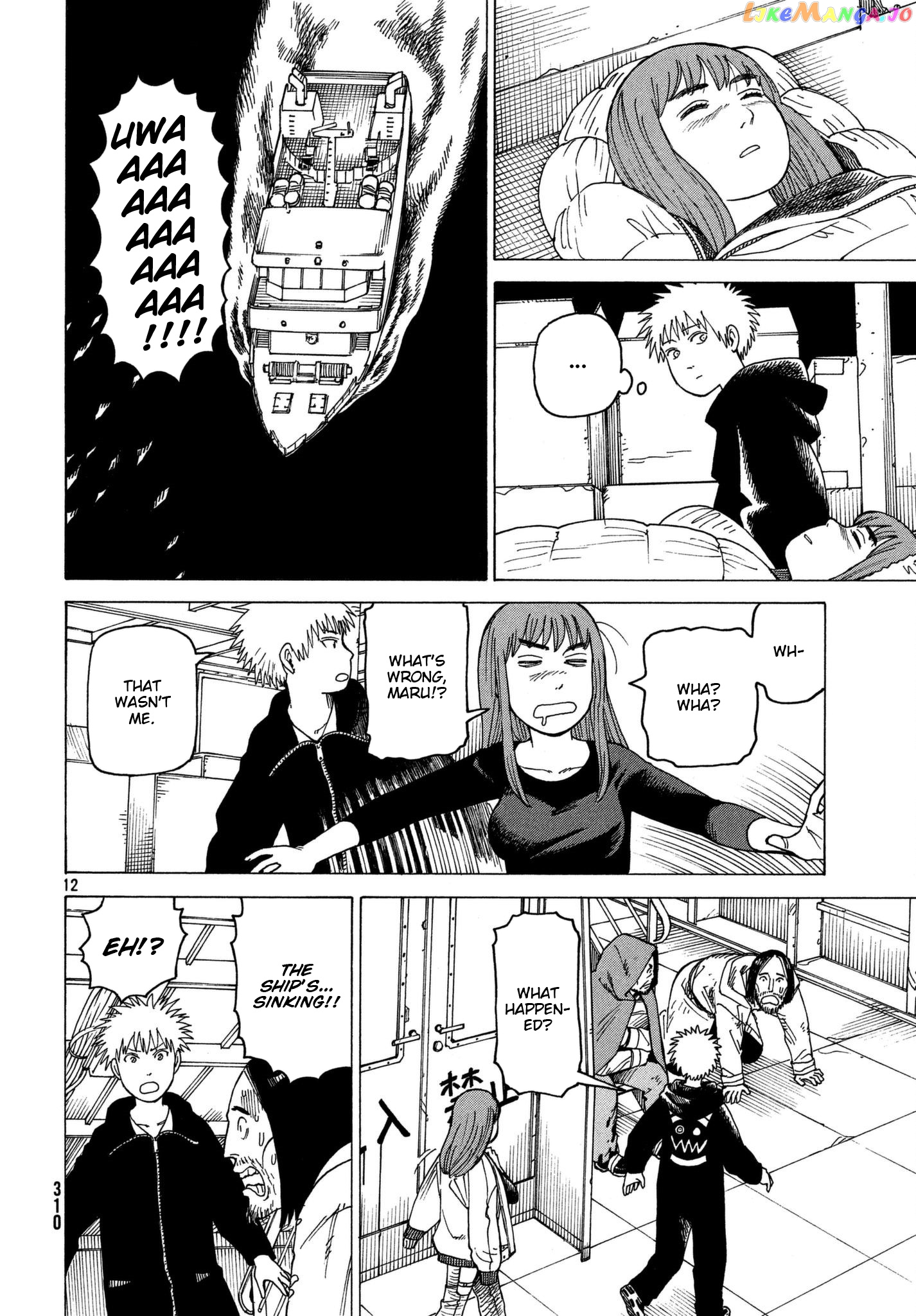 Tengoku Daimakyou chapter 10 - page 12