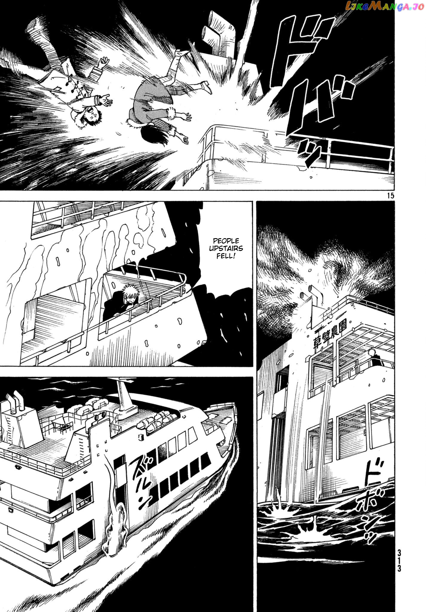 Tengoku Daimakyou chapter 10 - page 15