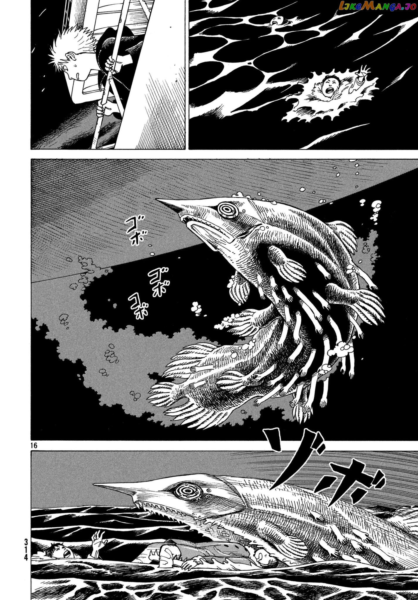 Tengoku Daimakyou chapter 10 - page 16