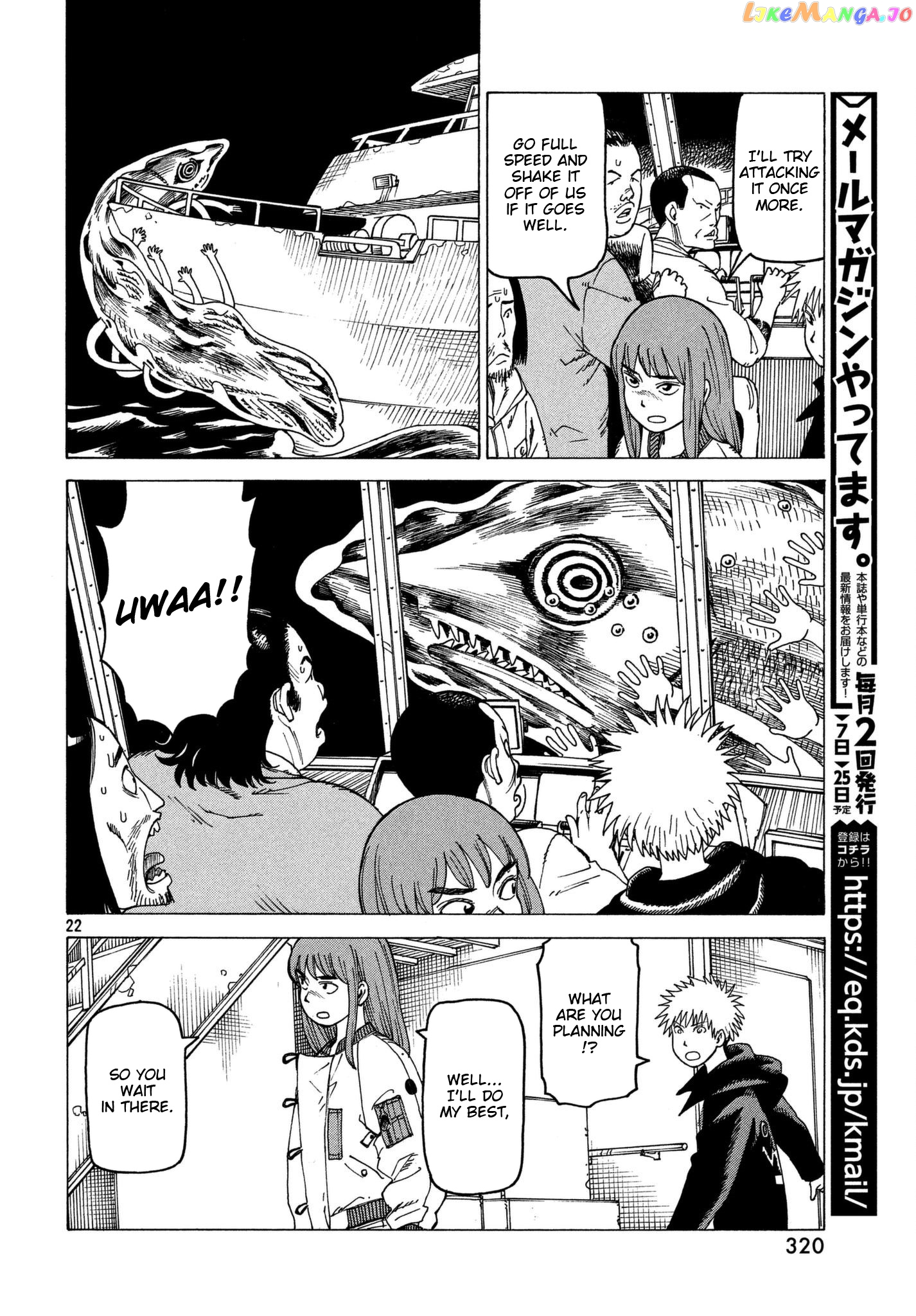 Tengoku Daimakyou chapter 10 - page 22