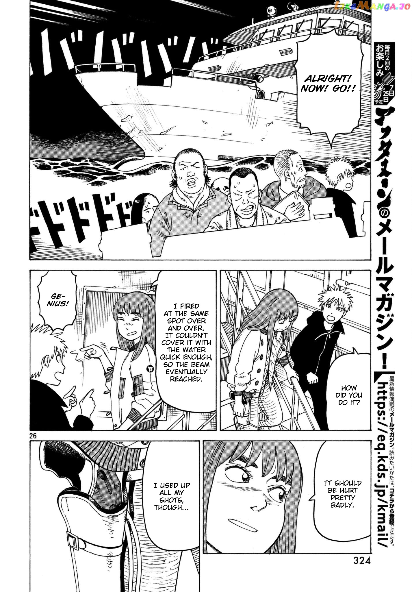 Tengoku Daimakyou chapter 10 - page 26
