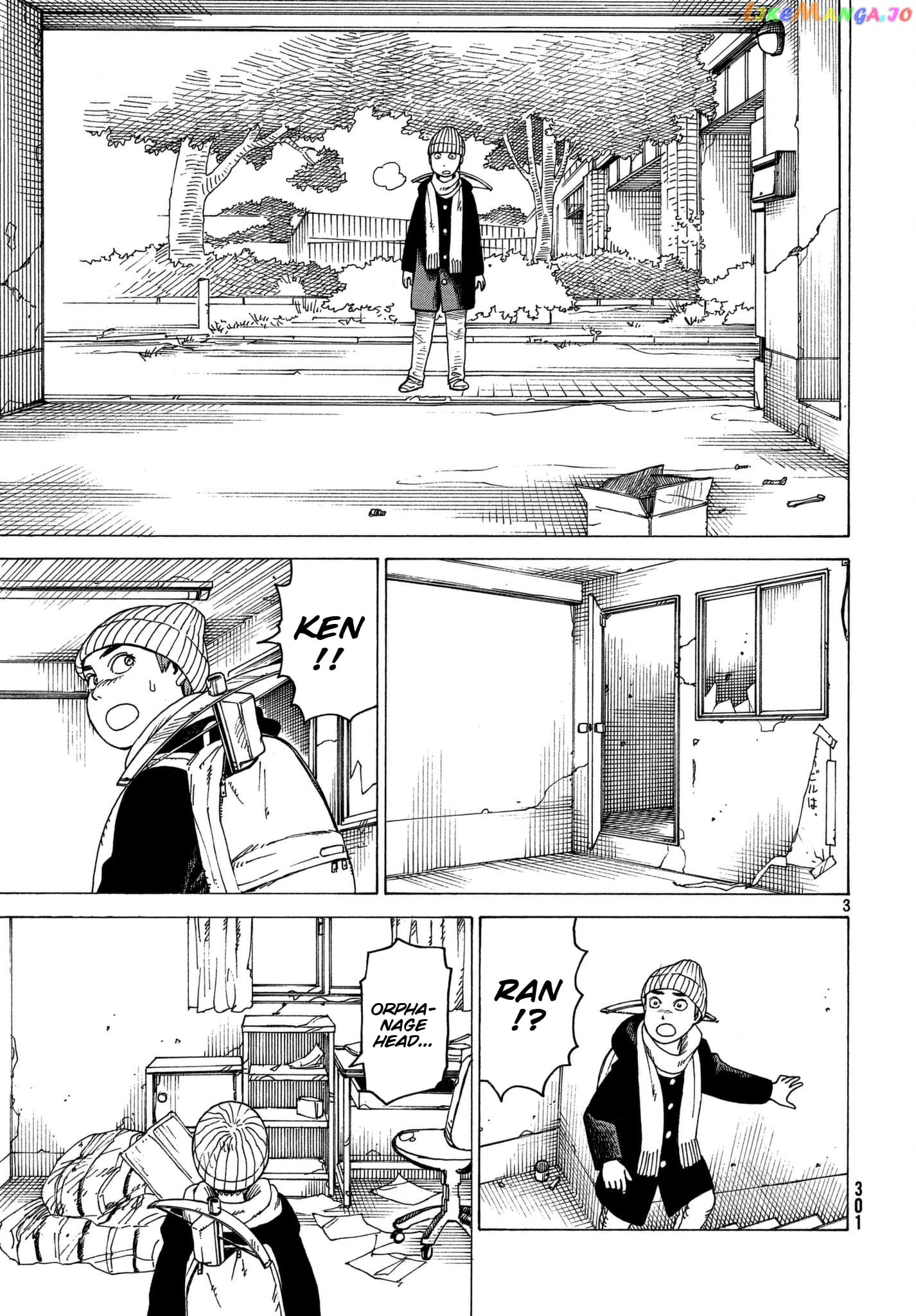 Tengoku Daimakyou chapter 10 - page 3