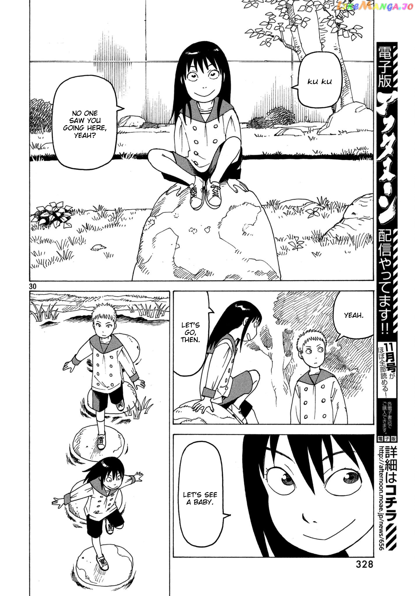 Tengoku Daimakyou chapter 10 - page 30