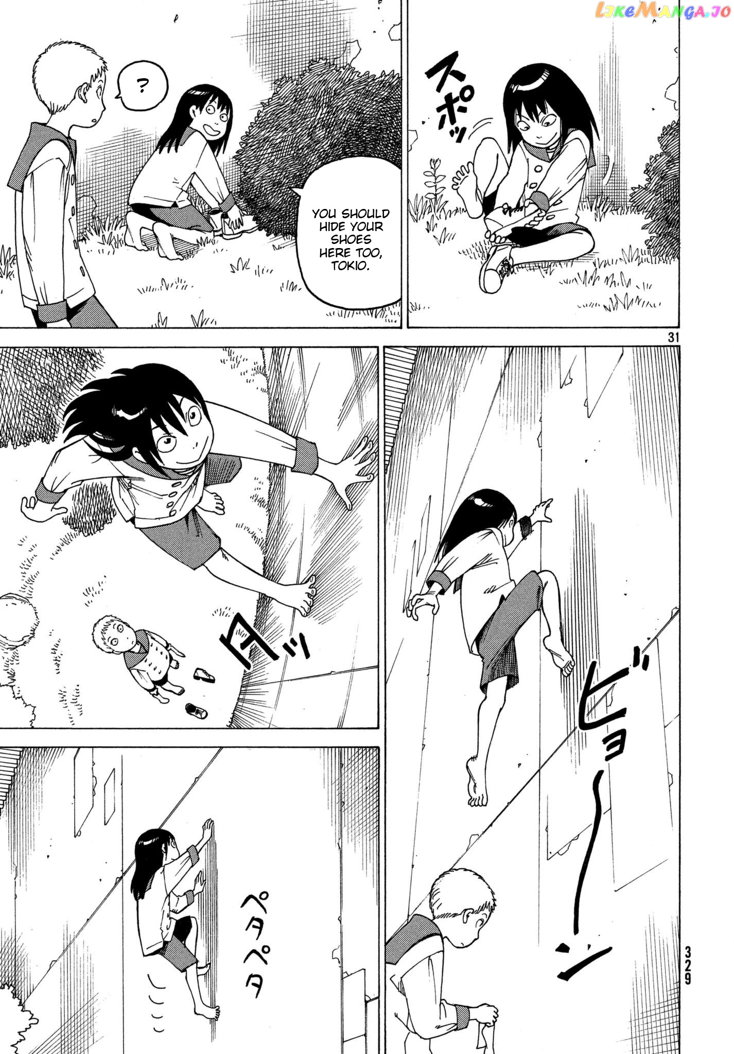Tengoku Daimakyou chapter 10 - page 31