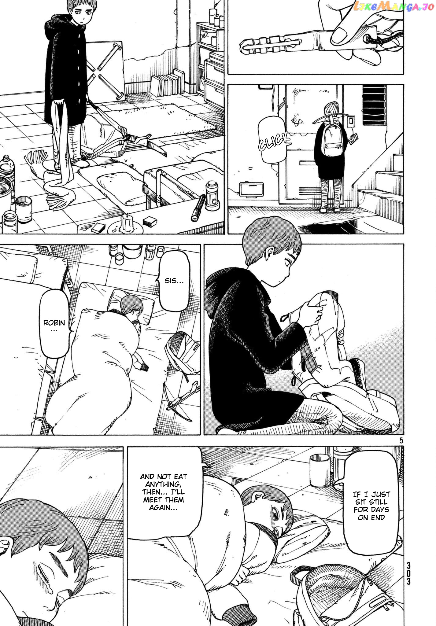 Tengoku Daimakyou chapter 10 - page 5