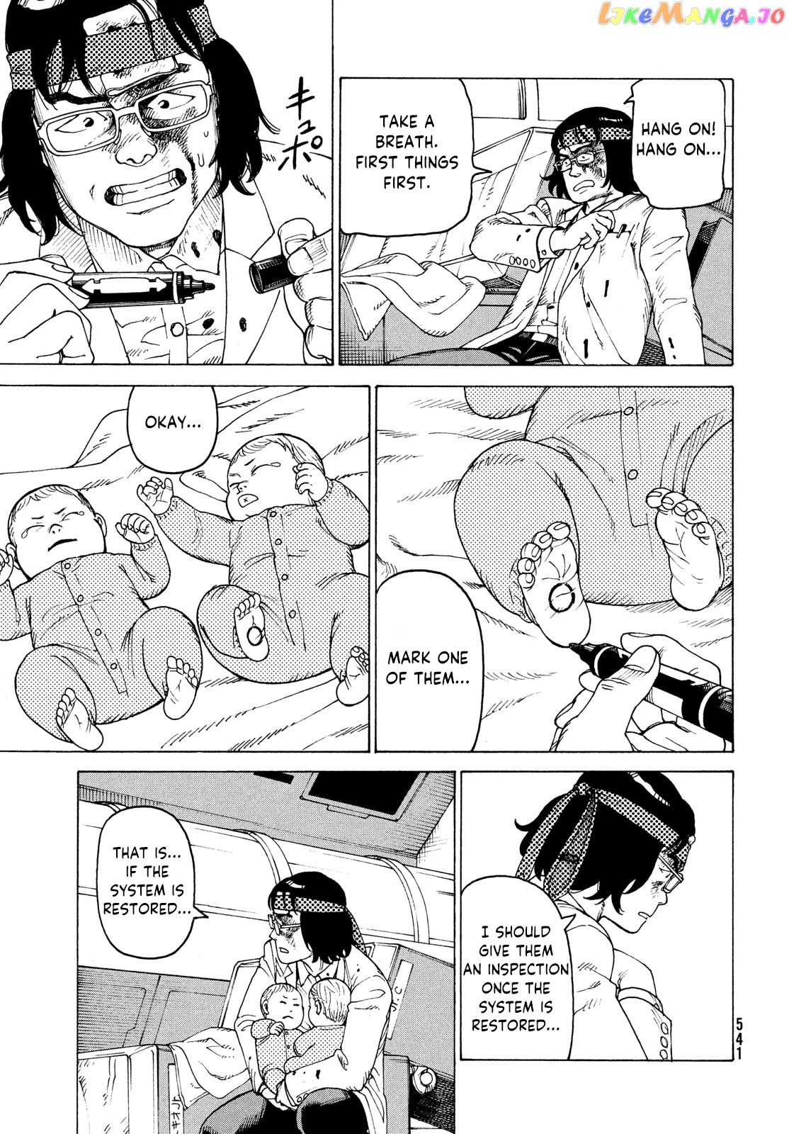 Tengoku Daimakyou chapter 36 - page 13