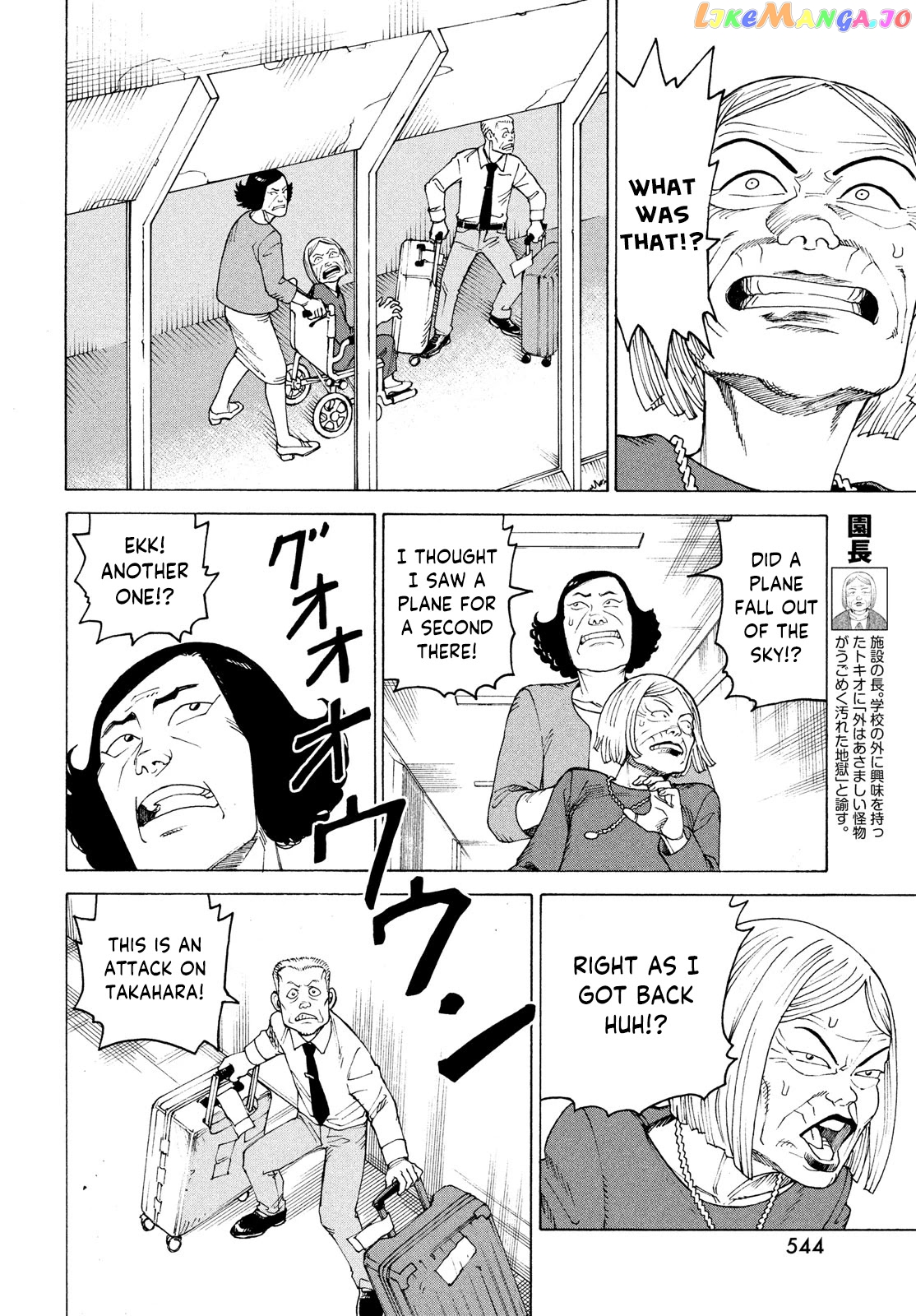 Tengoku Daimakyou chapter 36 - page 16
