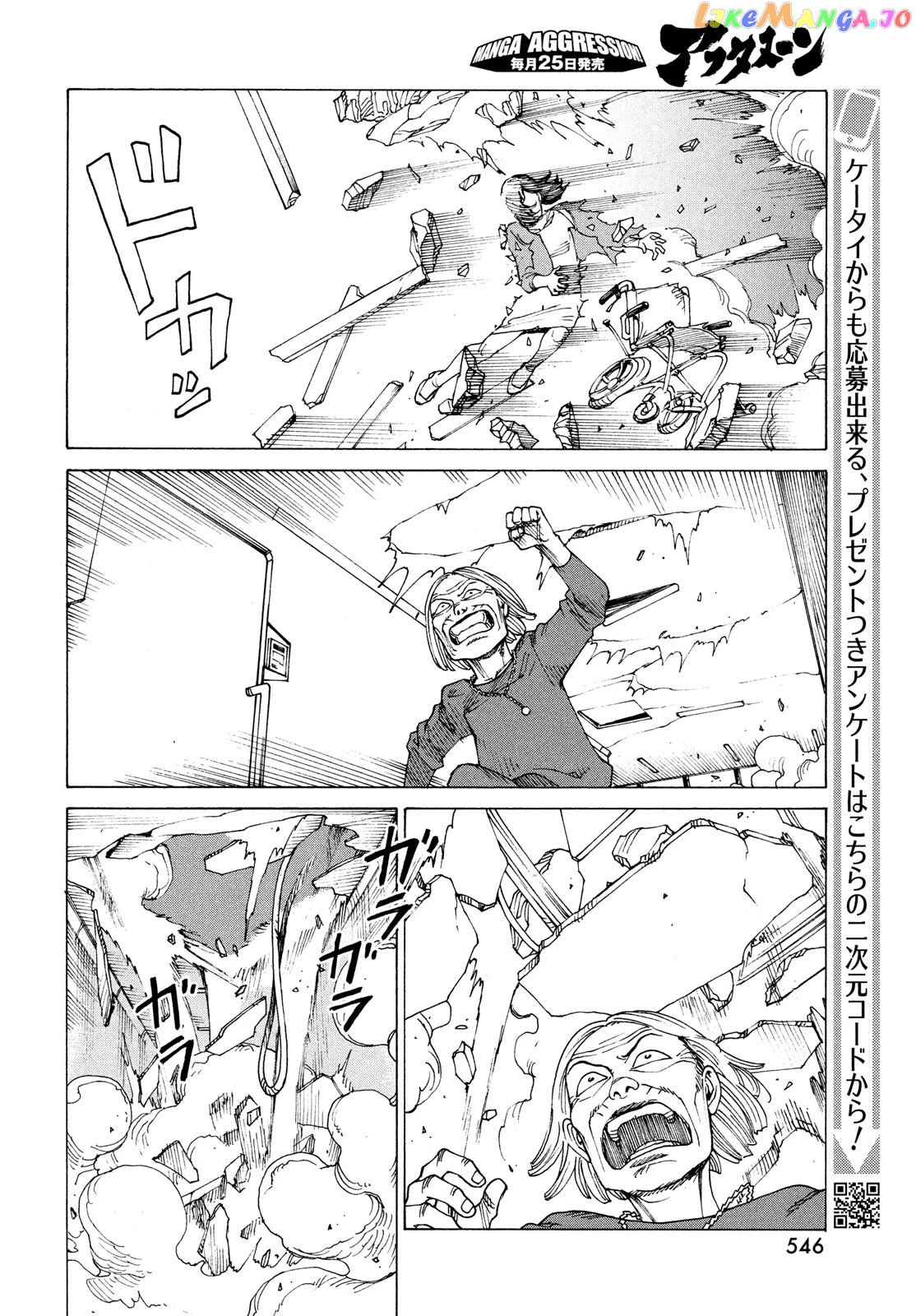 Tengoku Daimakyou chapter 36 - page 18