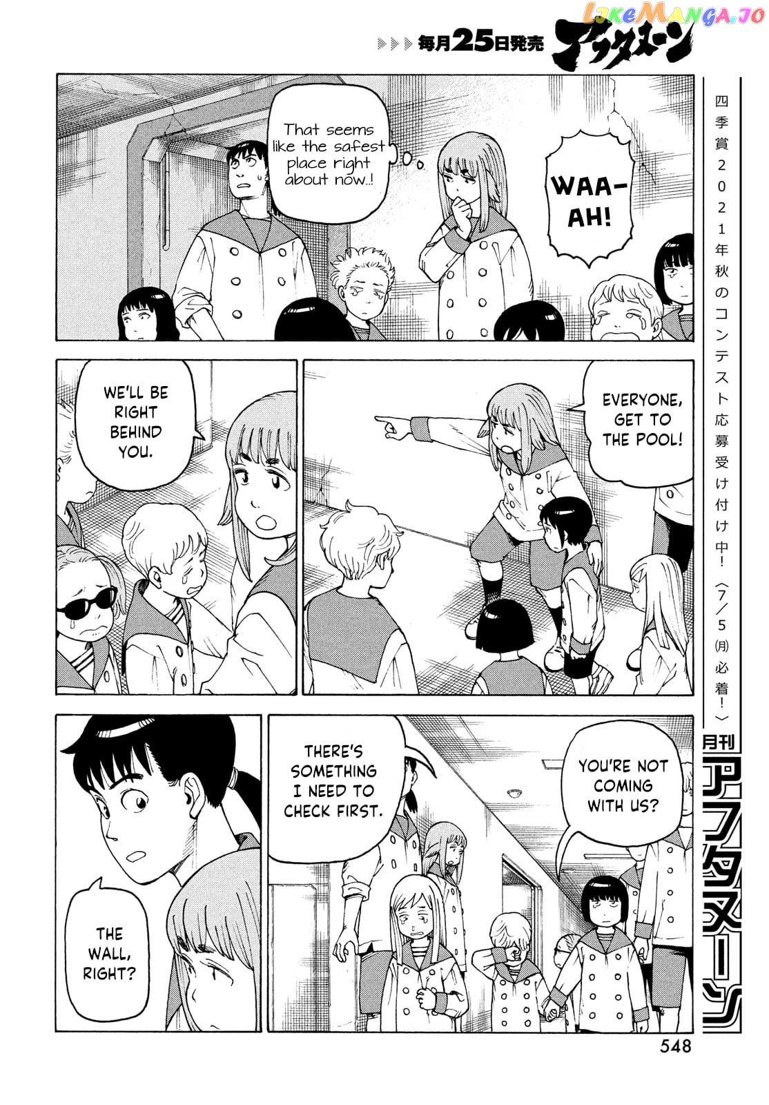 Tengoku Daimakyou chapter 36 - page 20
