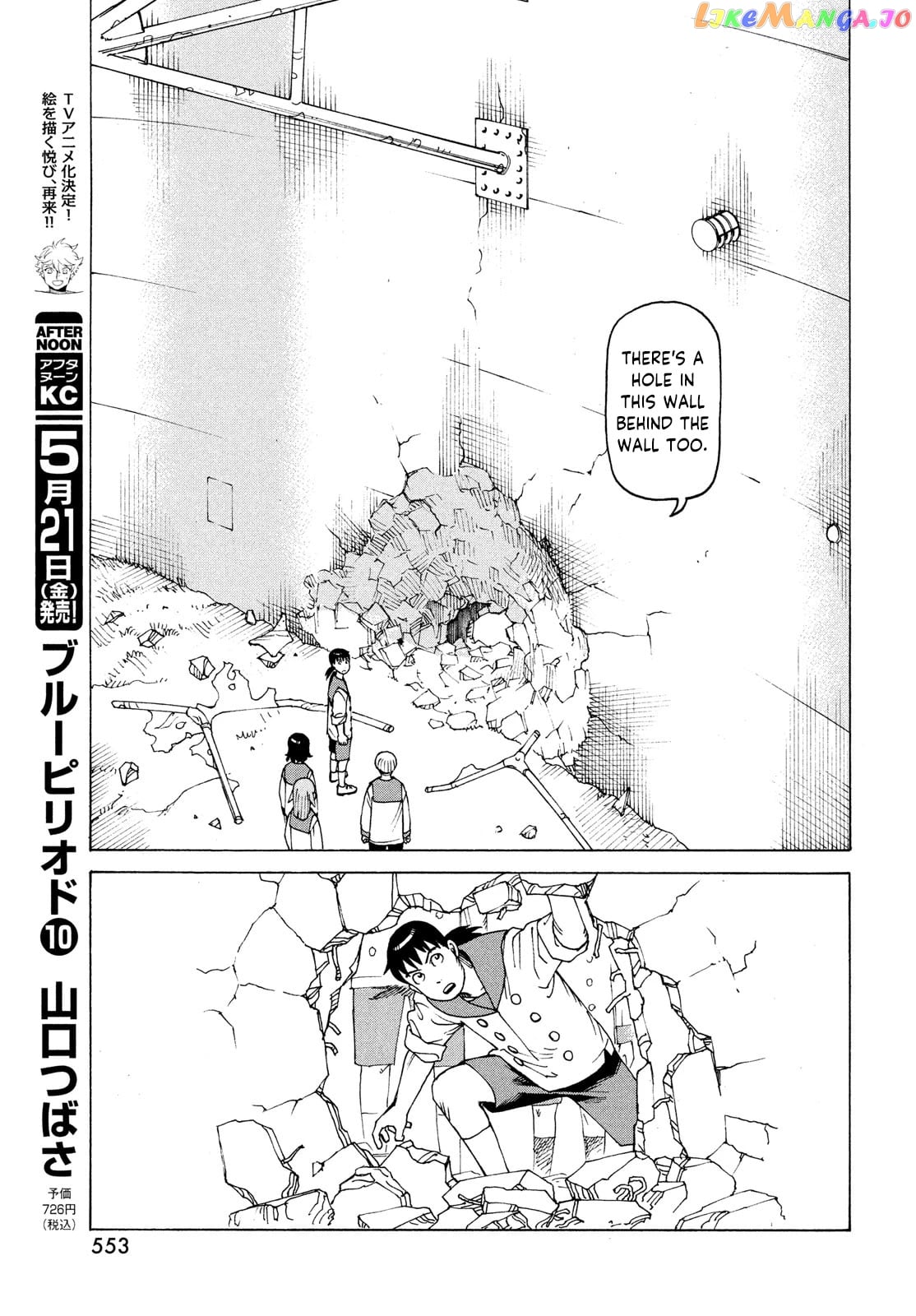 Tengoku Daimakyou chapter 36 - page 25