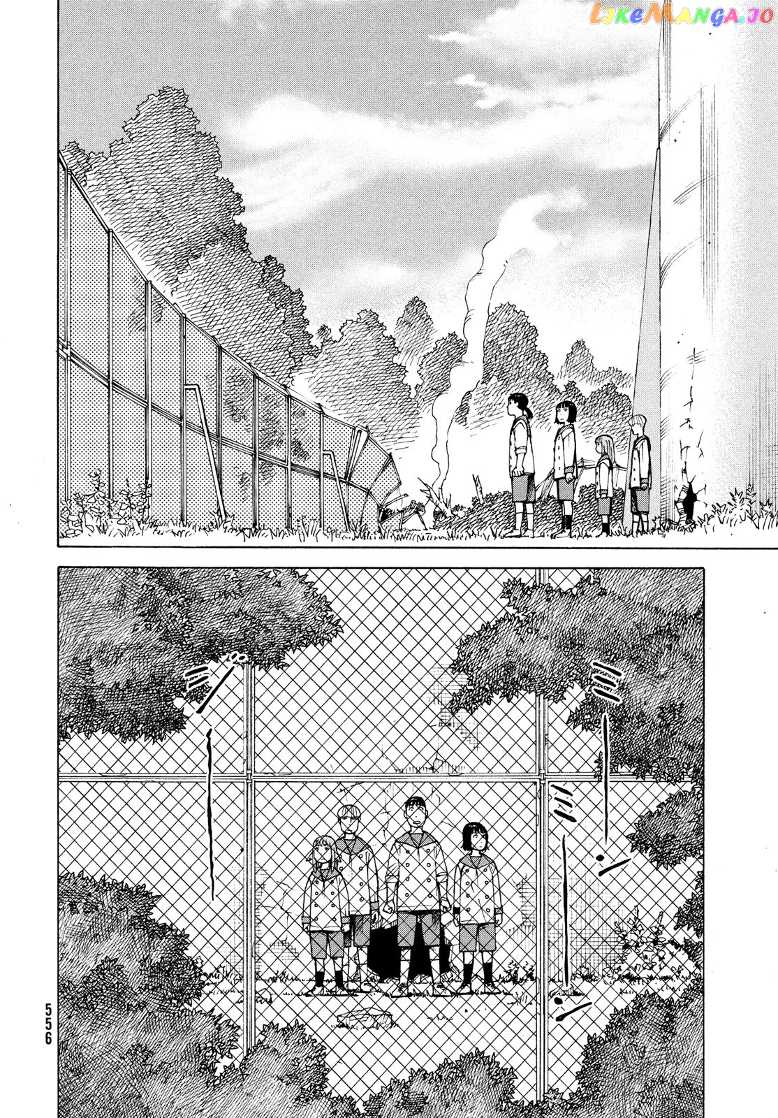 Tengoku Daimakyou chapter 36 - page 27