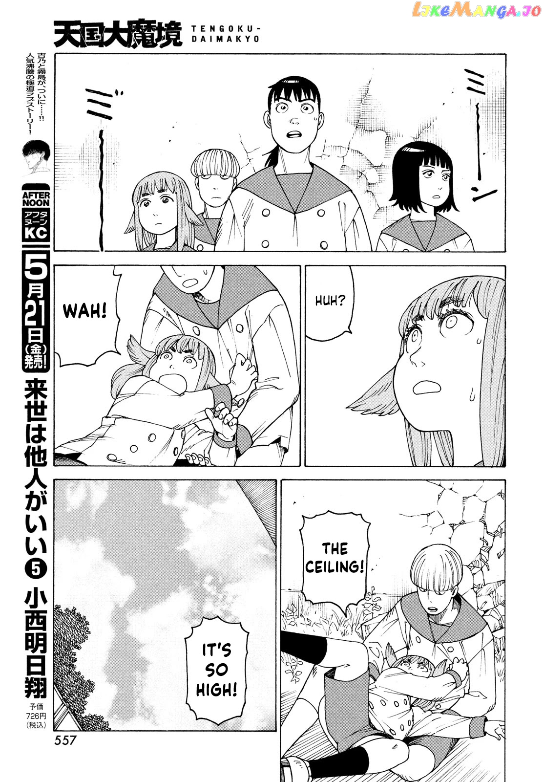 Tengoku Daimakyou chapter 36 - page 28