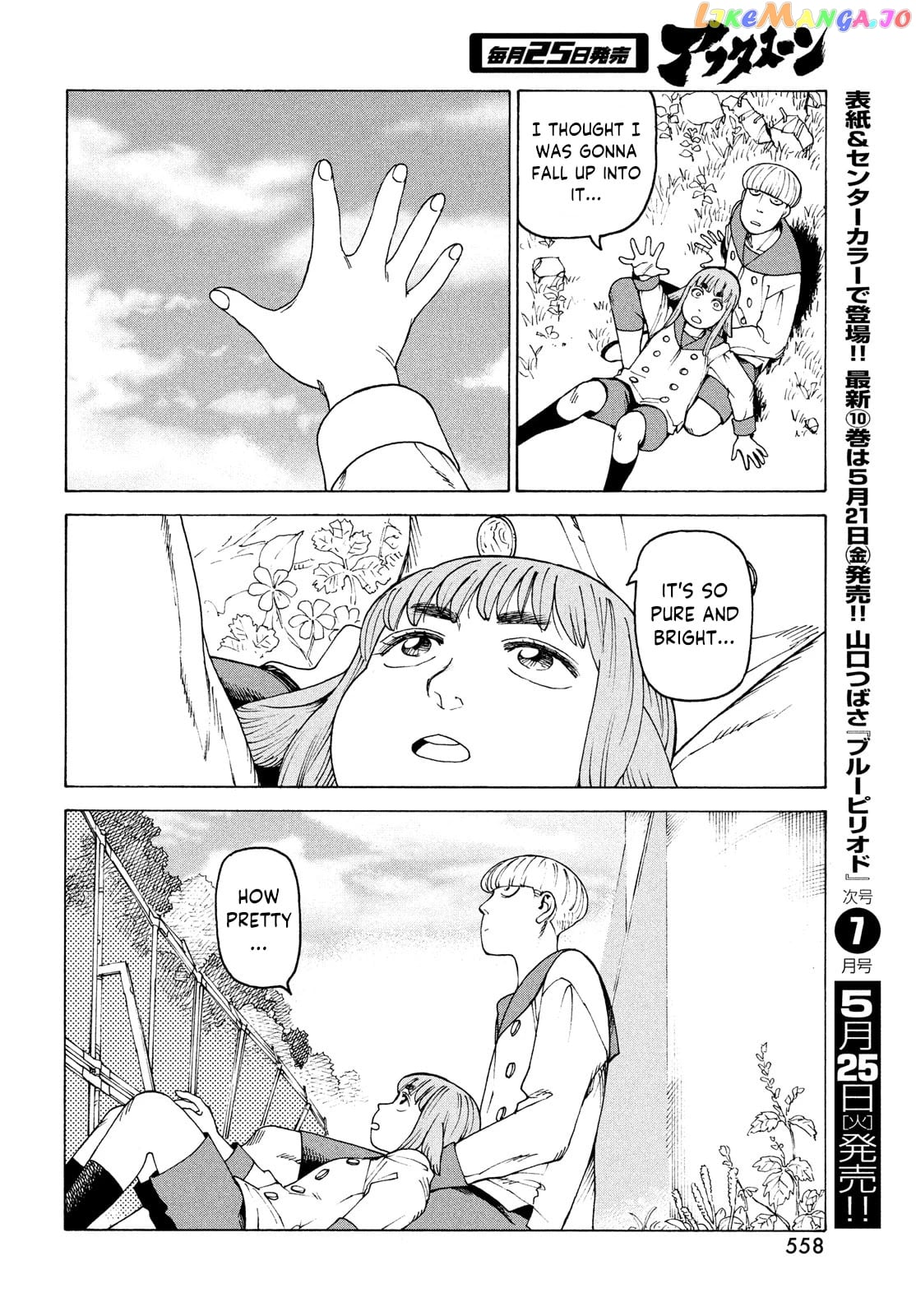 Tengoku Daimakyou chapter 36 - page 29