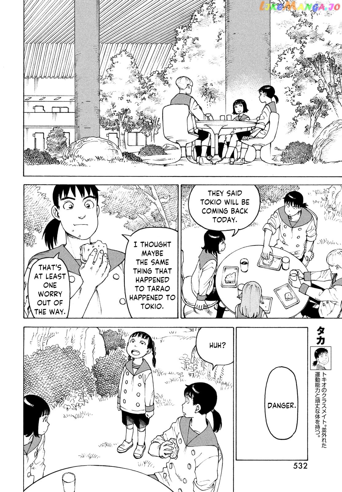 Tengoku Daimakyou chapter 36 - page 4