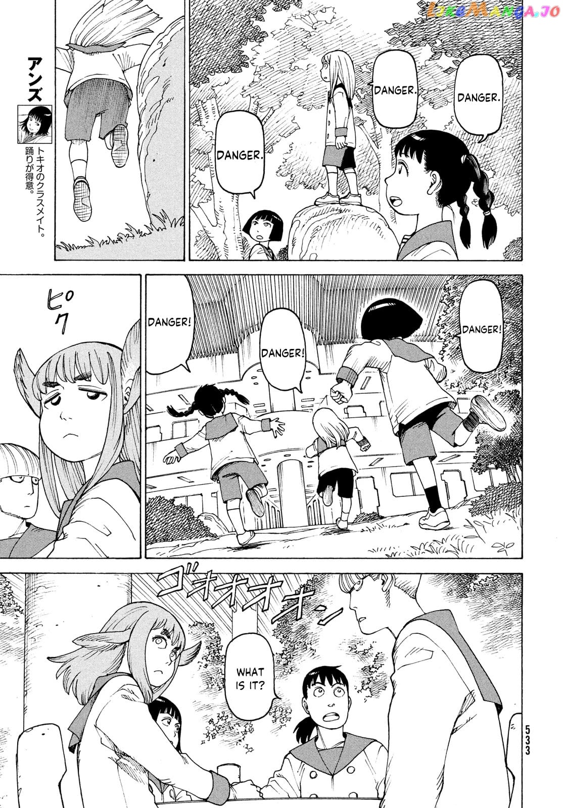 Tengoku Daimakyou chapter 36 - page 5